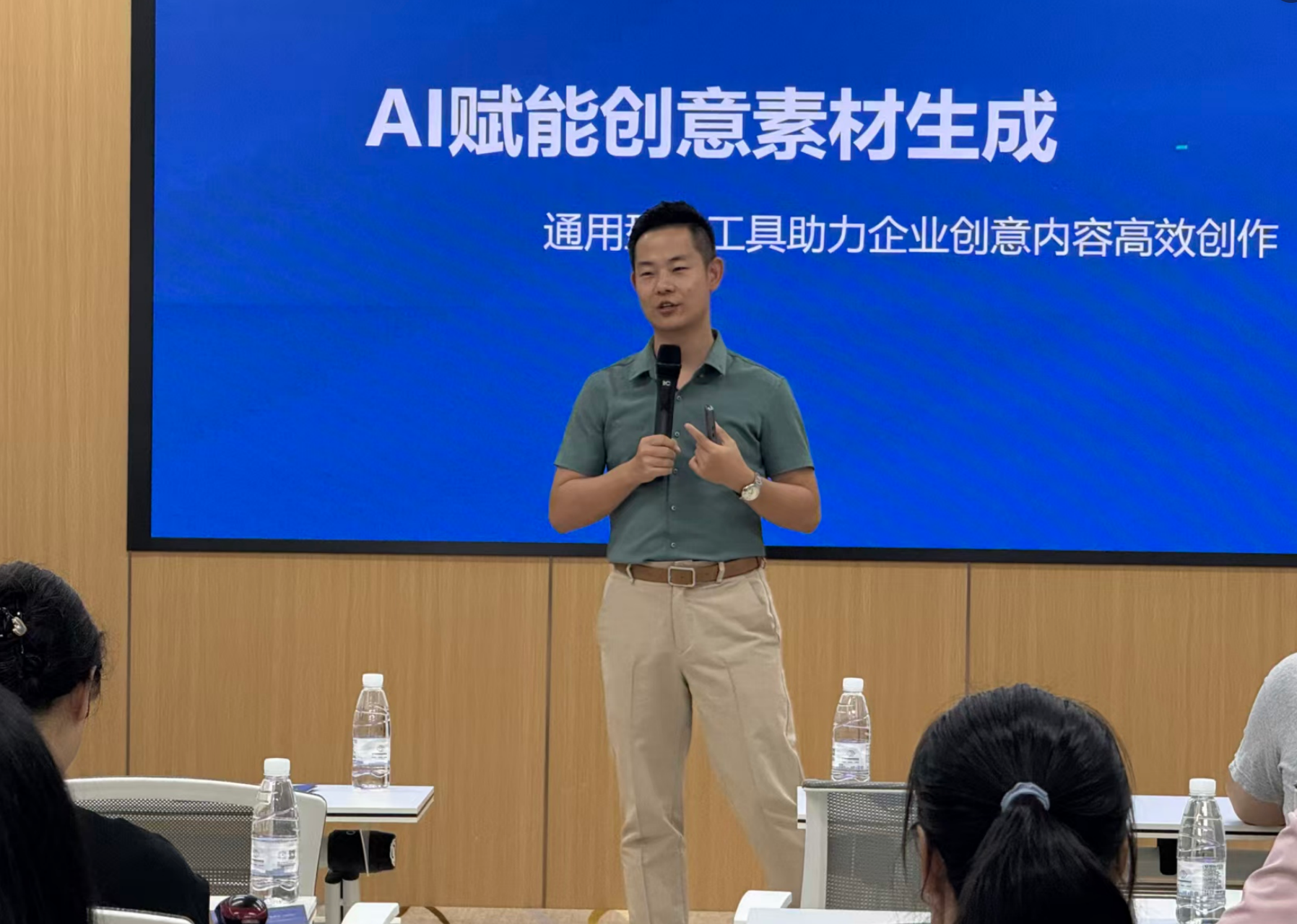 轻资产创业私董会